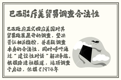 亚洲激精日韩激情欧美激情精品